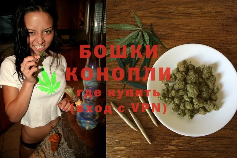 хочу   Кудымкар  МАРИХУАНА White Widow 